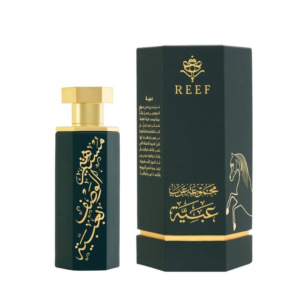 Arabs of Obaiah EDP 100ml